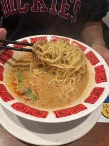 バーミヤン 東中野店
