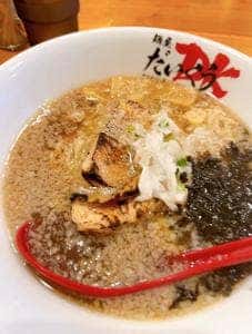 麺屋 だいくう
