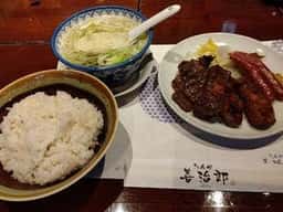 たんや善治郎 北根店