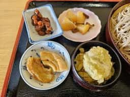 おかげさま