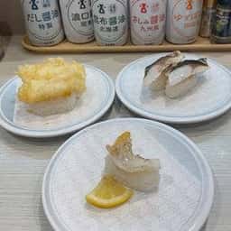 はま寿司 高田馬場店