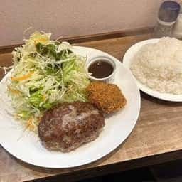 中寺2丁目ハンバーグ さんたべ