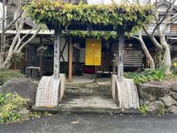 藍水