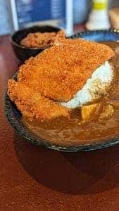 Curry House あじと