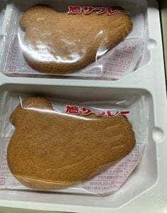 豊島屋 横浜そごう店