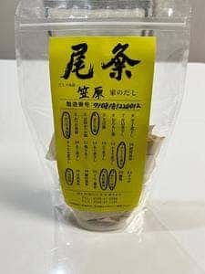 無添加商店 尾粂 三重VISON店