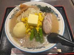 青竜