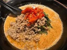 地獄の担担麺 天竜本店