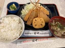 串カツ田中 コクーンシティさいたま新都心店