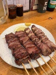三政