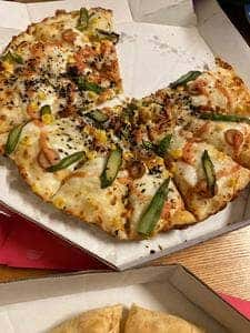 ドミノ・ピザ スパイシーモール行橋店