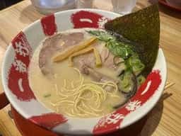 一番軒 今池店