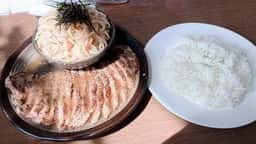 ハウス・ロザーナ