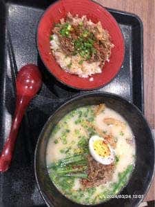 焼肉トラジ 守谷SA下り店