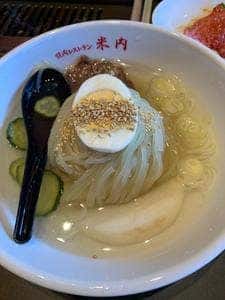 焼肉レストラン 米内