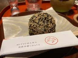おはぎカフェ 旧鈴木邸 CHAYA