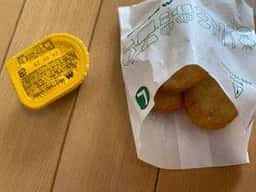 モスバーガー 西中島南方店