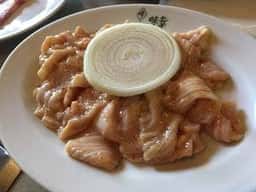 味幸