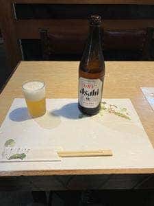 増田家