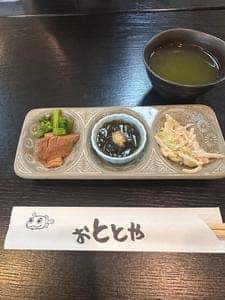 おとと屋
