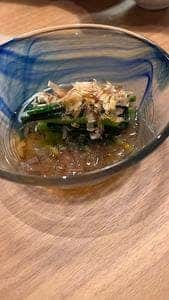 葱屋平吉 名古屋錦一丁目店