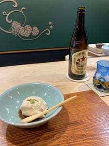 二條 葵月