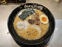らあめん花月嵐 黒瀬北町店