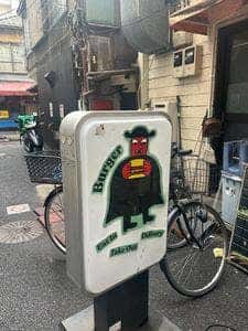Mikkeller Kanda