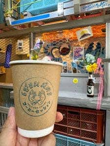 コーヒー セッション
