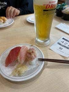はま寿司 横浜岡津店