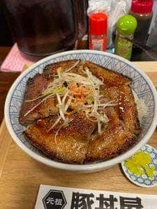 元祖豚丼屋 TONTON 御徒町店
