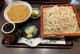 大正庵