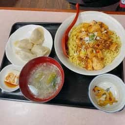 美味しい餃子 田端店