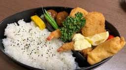 グリル富久屋
