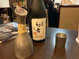 うまいもん酒場 ひのえさる