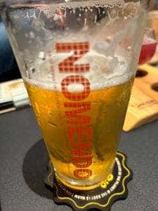 NOMENDO BREW STAND