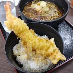あかまつ