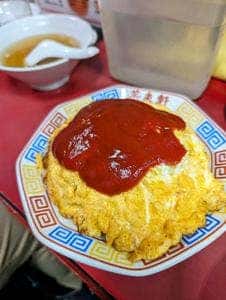 菜来軒