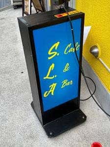 Cafe & Bar S･L･A