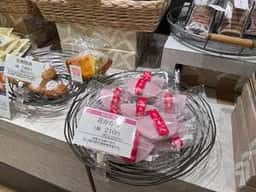 かしはる パルシェ店