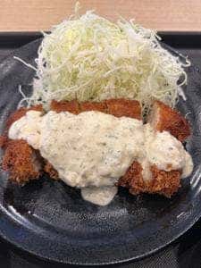 松屋 前橋上小出町店