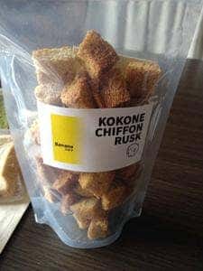 米粉シフォン 心寧