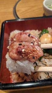 鳥玄
