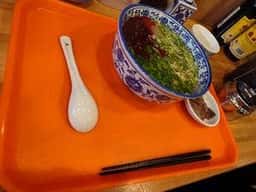 伊蘭香