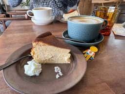 fluff coffee plus