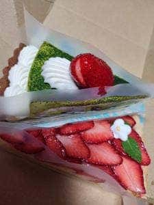 キルフェボン 仙台店