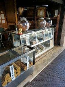 いずみや煎餅店