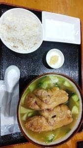 かふぅ食堂
