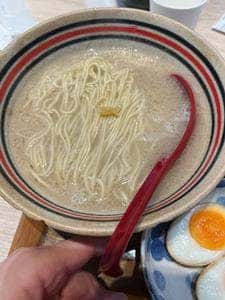 HAISAI MAHALO