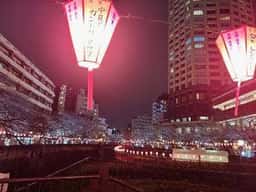 中目黒いぐち ハナレ